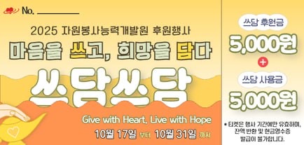 91b4d15c8cb8efcc27fce06fce1b99d8_1758700534_2024.jpg 91b4d15c8cb8efcc27fce06fce1b99d8_1758700534_2024.jpg