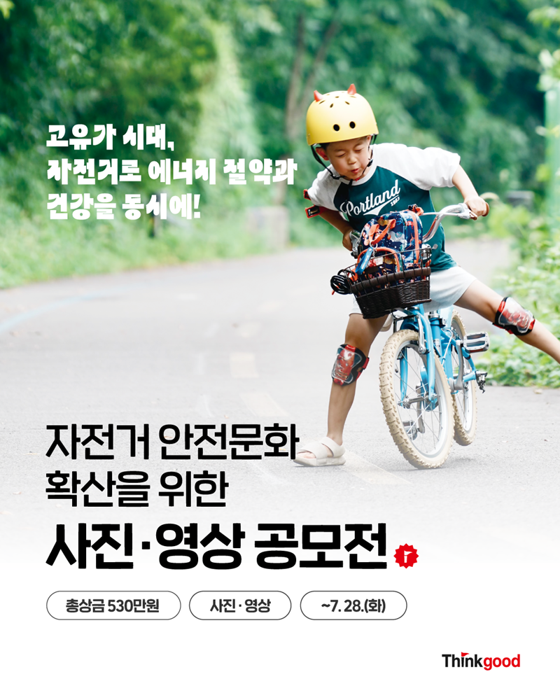 22bea20dd5604b0f61cc23eb4b83d252_1781144353_4904.png