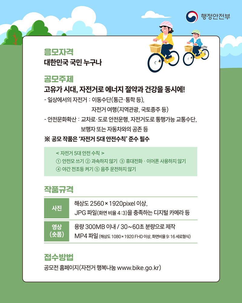 22bea20dd5604b0f61cc23eb4b83d252_1781144353_5299.png